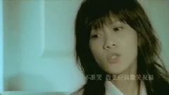 不準哭