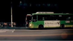 車站