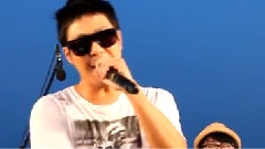 Say Song