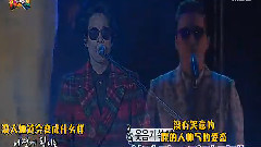 會消失的東西