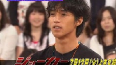VS嵐 中文字幕 10/07/08