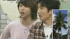 嵐の宿題君 國分太一 中文字幕 07/05/21