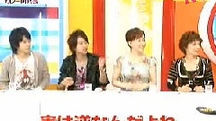 GRA 咖喱研究會 中文字幕 07/10/27