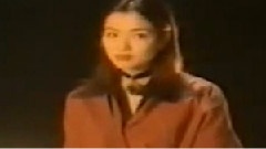癡心等待