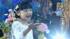 蘆田愛菜 - 雨に願いを