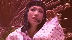 禁果花