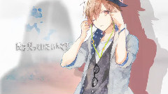 Nico - No Logic (天月xまふまふ)