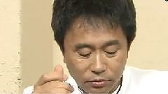 Hama Chang Cut全場