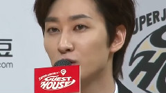 Guest House記者會 銀赫Cut