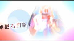 洛天依 - 神明關錯了另一扇門