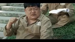 獨行