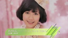 音悅V榜