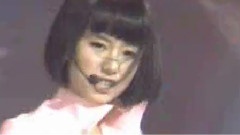 瘋掉