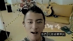 我們