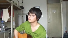 我們
