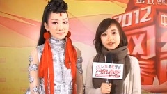 2012網絡春晚