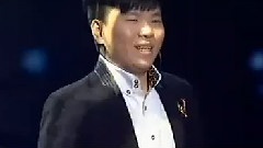 你快回來