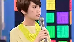 三個字 & 可愛