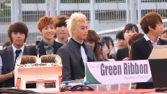 待機 Green