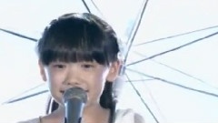 蘆田愛菜 - 雨に願いを