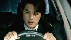 后車的警笛