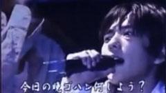 痕跡