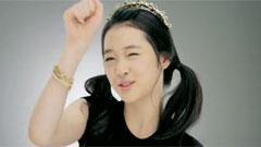 f(x) - Chu~?