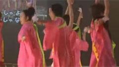 おおきに、道端から…