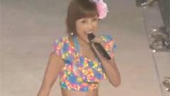 さ??！戀人になろう