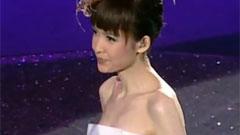 留戀 Back for Love