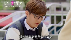 愛上兩個我 新預告
