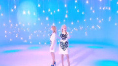 Shine