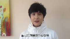 薛之謙 第二屆音悅V榜年度盛典ID