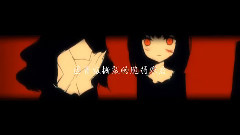正向欺騙