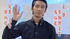 無人來作伴