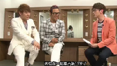 韓國綜藝 - Vibe 演藝通信 尹民秀 & 柳宰賢 Cut