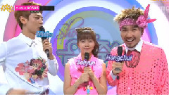 MBC音樂中心 MC Cut