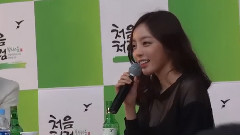 首爾市立大學初飲初樂