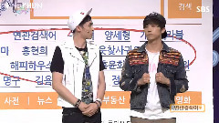 尋笑人 Nichkhun Cut