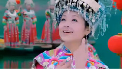 美麗的苗鄉