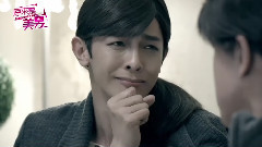 原來是美男