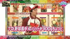 SMAPxSMAP AKBとー緒にJoy!総選挙の本音を語る!