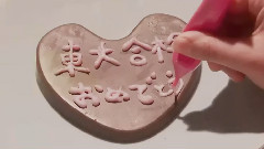 我知道你離我不遠