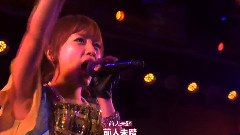 目撃者 公演 高橋みなみ生誕祭