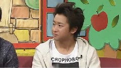 嵐の宿題くん 中文字幕 09/10/12
