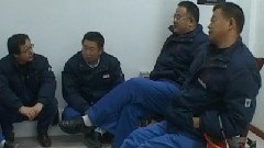 工礦安全之歌