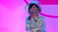 最后演唱會