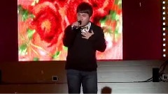 始終