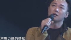 孤獨患者