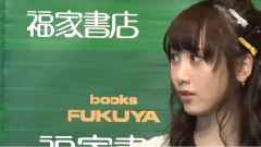 TNS動畫ニュース SKE48 松井玲奈 寫真集